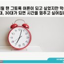 리즈온의원홍대점 이미지
