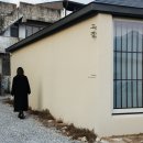 고결 문경 이미지