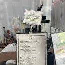 루나즈플라워 | 의정부 꽃집 추천, 감성 꽃다발 후기_ [루나즈플라워]