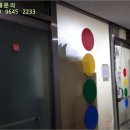 윈당구클럽 이미지