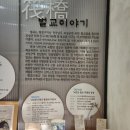 전남여관 이미지