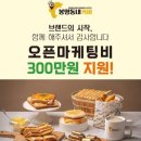 봉명동내커피 이미지