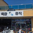 원문로 | 진짜 육아휴직일 줄 몰랐네, 부모 숨통 트이는 [육아휴직키즈카페] 재방문에서 감동받고 온 솔직 후기