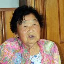 [보도자료-부고] 후지코시 동원 피해자 주금용 할머니 별세 이미지