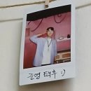 로맨스 | 연극 운빨로맨스 후기(0108)