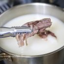 하양곰탕 이미지