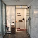 미대언니네일살롱