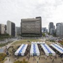 또오이소 이미지