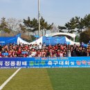 부산은행 을숙도 이미지