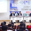 신재식의원 뉴시스