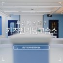(주)디자인에이원 이미지
