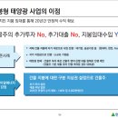 주식회사 케이알 이미지
