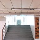 서울메트로대림별관 이미지