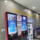 강북문화예술회관 지하주차장 네이버블로그