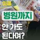 방산축산 이미지