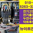 은천동-40 이미지