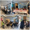 부락종합사회복지관 고덕 분관 (옥내1) | 평택시 고덕동, 존엄사(웰다잉) 프로그램 추진