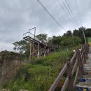 달빛쌈지공원 이미지