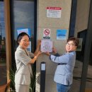 오산원당초등학교 이미지