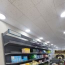 동아온누리약국 이미지