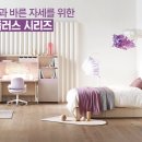 일룸 포항중앙점 네이버블로그