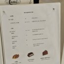 헤이에스 이미지