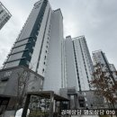 주식회사 흥화 이미지