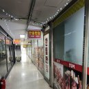 한림반점 이미지