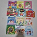 동화사랑어린이집 | 유아 보드북 추천│토토랑 짝짝짝 생활동화 내돈내산 솔직후기