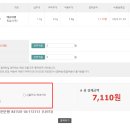 나르다물류