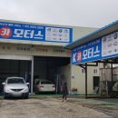 더사인더현수막
