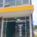 현옥카센타 이미지