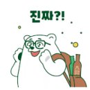 강성종합설비 이미지