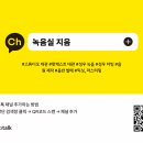 스튜디오하이픈 이미지