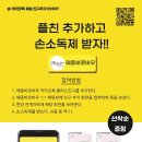 바로디자인 이미지