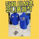 (주) 새원 이미지