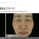 허니즈의원 이미지