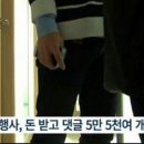 바이럴이지