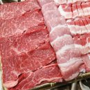 칼집삼겹 - 금정구 금정로91번길 3 | 칼집삼겹