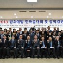 한마음모터스 이미지