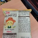 하루반찬 이미지
