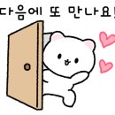 산수빌딩 이미지