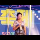 사상.모라전통시장 가을축제#빗속의연인들#춤을추어요 이미지