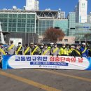 안양만안경찰서 이미지
