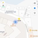 오슬랑커피 서면엘루체점