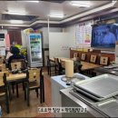 서정역로25번길 이미지