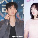 김수현-김지원, 최강 조합 탄생에도 '불편한' 이유 이미지