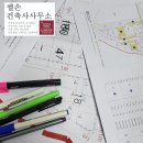 연은메디칼 Daum카페