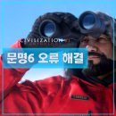 오류로 이미지