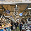 대명항 1로 | 김포 대명항젓갈 평일호 방문 후기